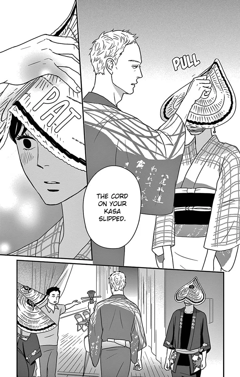 Read Tsukikage Baby chapter 19 image 33 on Lezhin