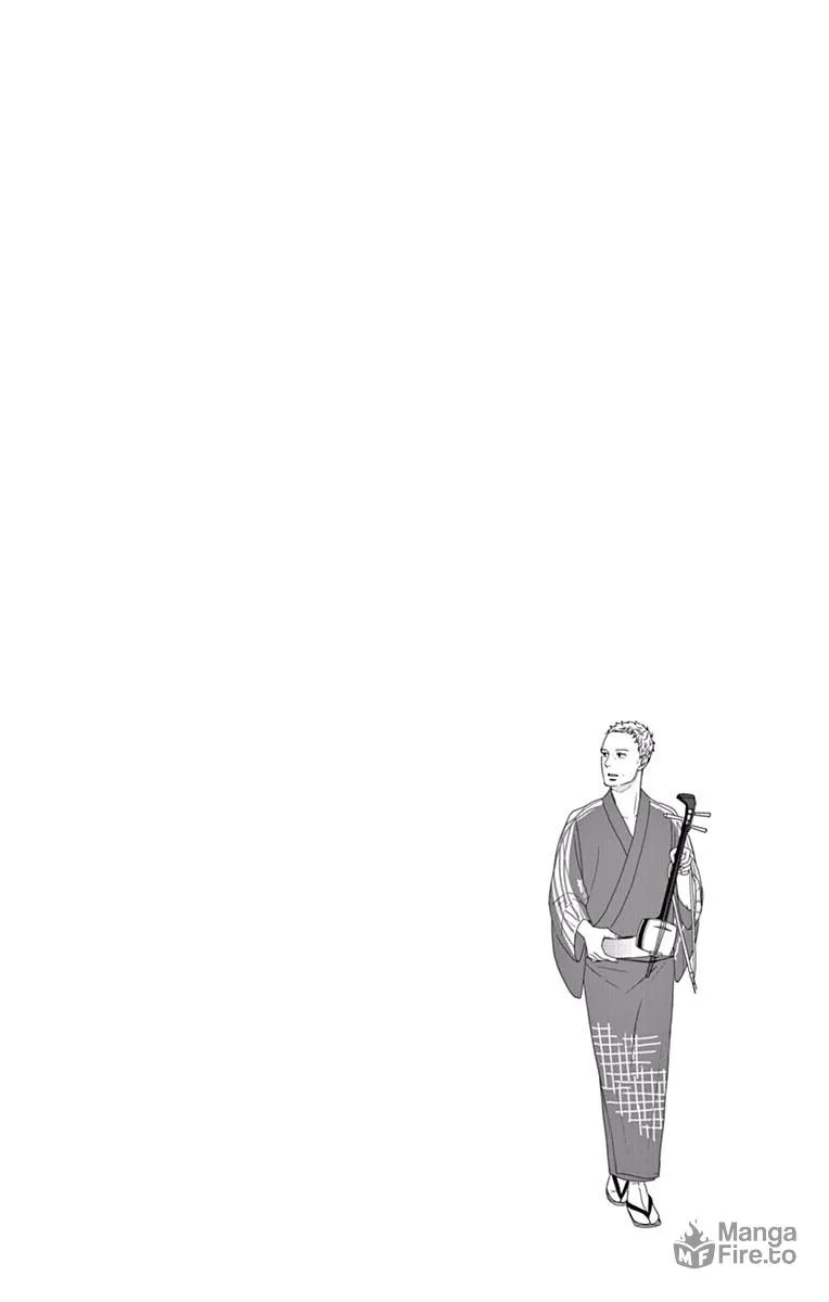 Read Tsukikage Baby chapter 19 image 4 on Lezhin