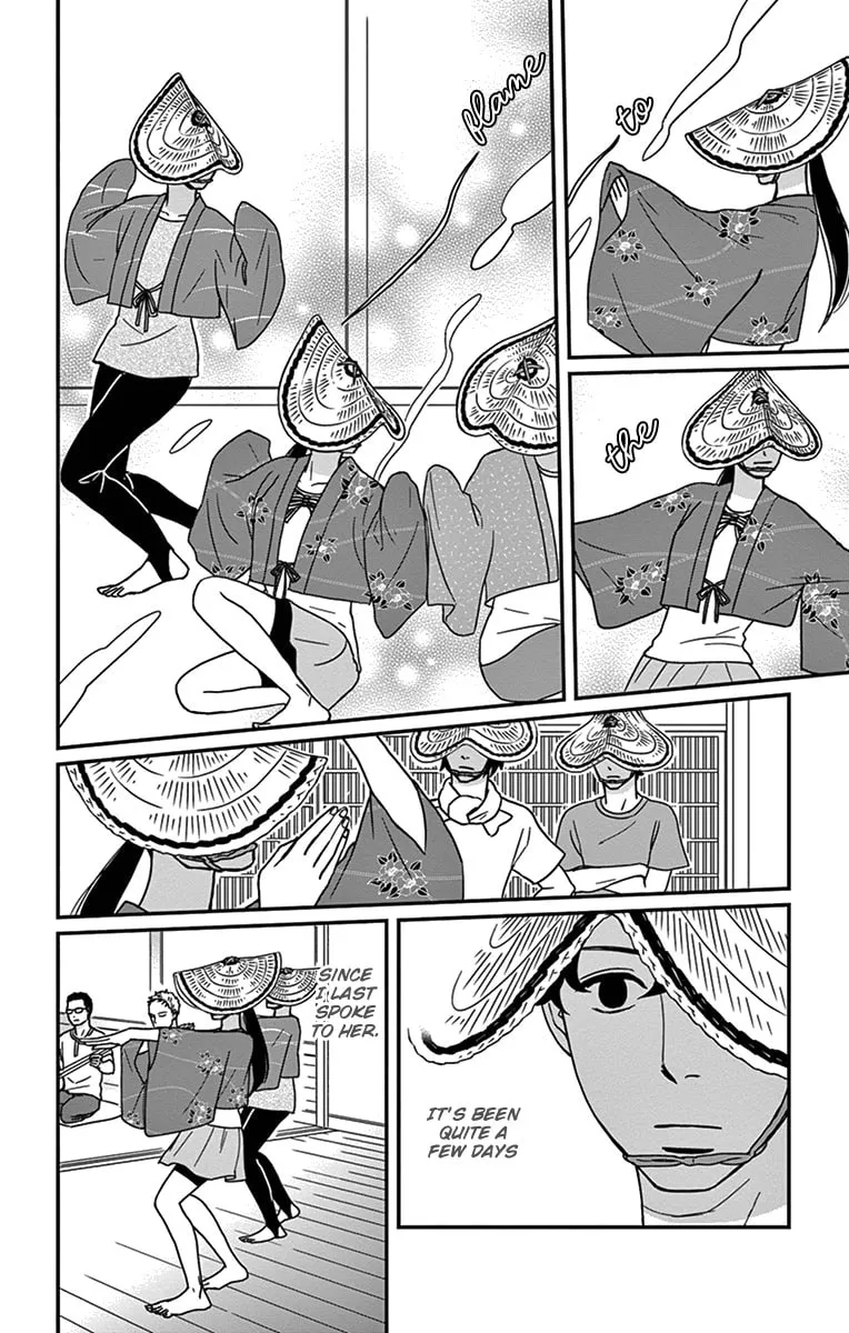 Read Tsukikage Baby chapter 19 image 6 on Lezhin
