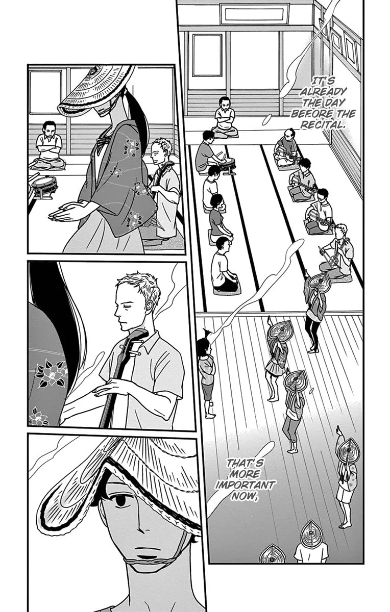 Read Tsukikage Baby chapter 19 image 7 on Lezhin