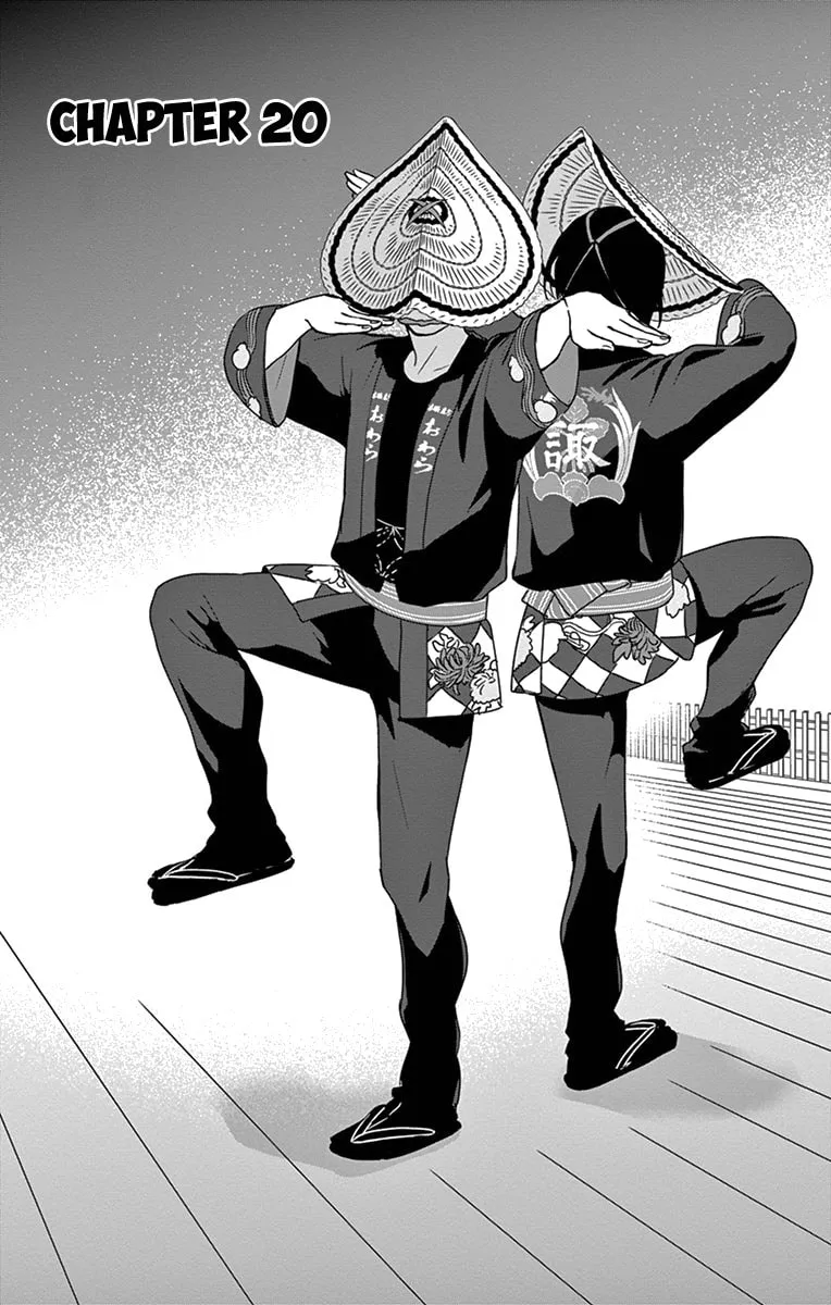 Read Tsukikage Baby chapter 20 image 3 on Lezhin