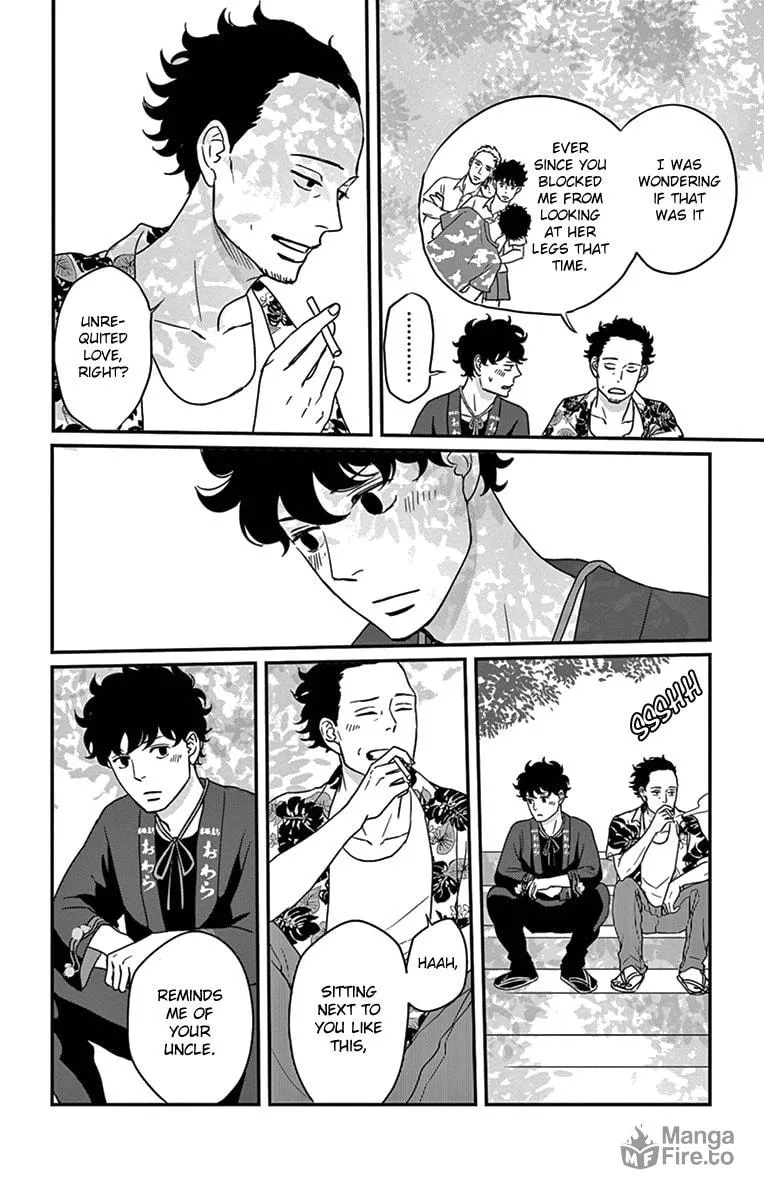 Read Tsukikage Baby chapter 20 image 32 on Lezhin