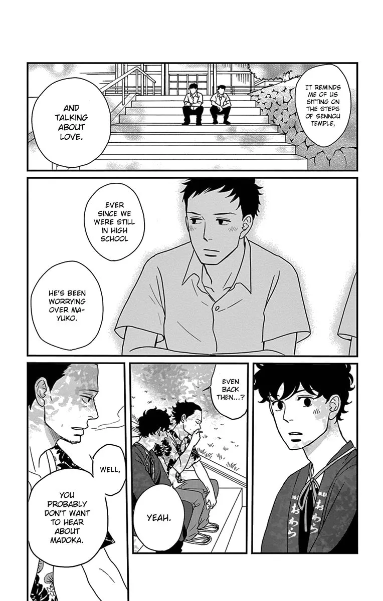Read Tsukikage Baby chapter 20 image 33 on Lezhin