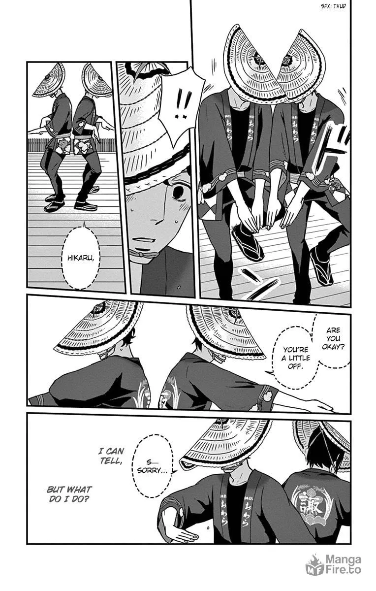 Read Tsukikage Baby chapter 20 image 5 on Lezhin