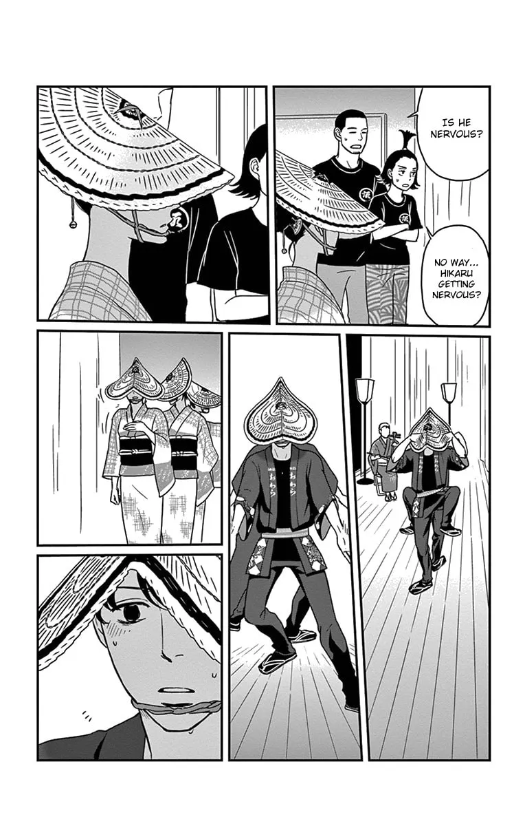 Read Tsukikage Baby chapter 20 image 7 on Lezhin