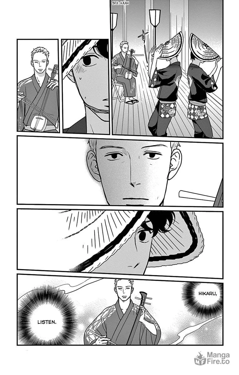 Read Tsukikage Baby chapter 20 image 9 on Lezhin