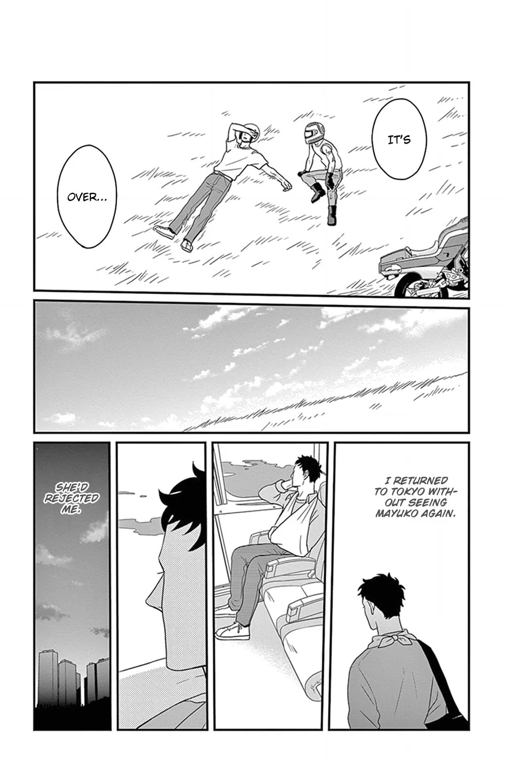 Read Tsukikage Baby chapter 23 image 33 on Lezhin