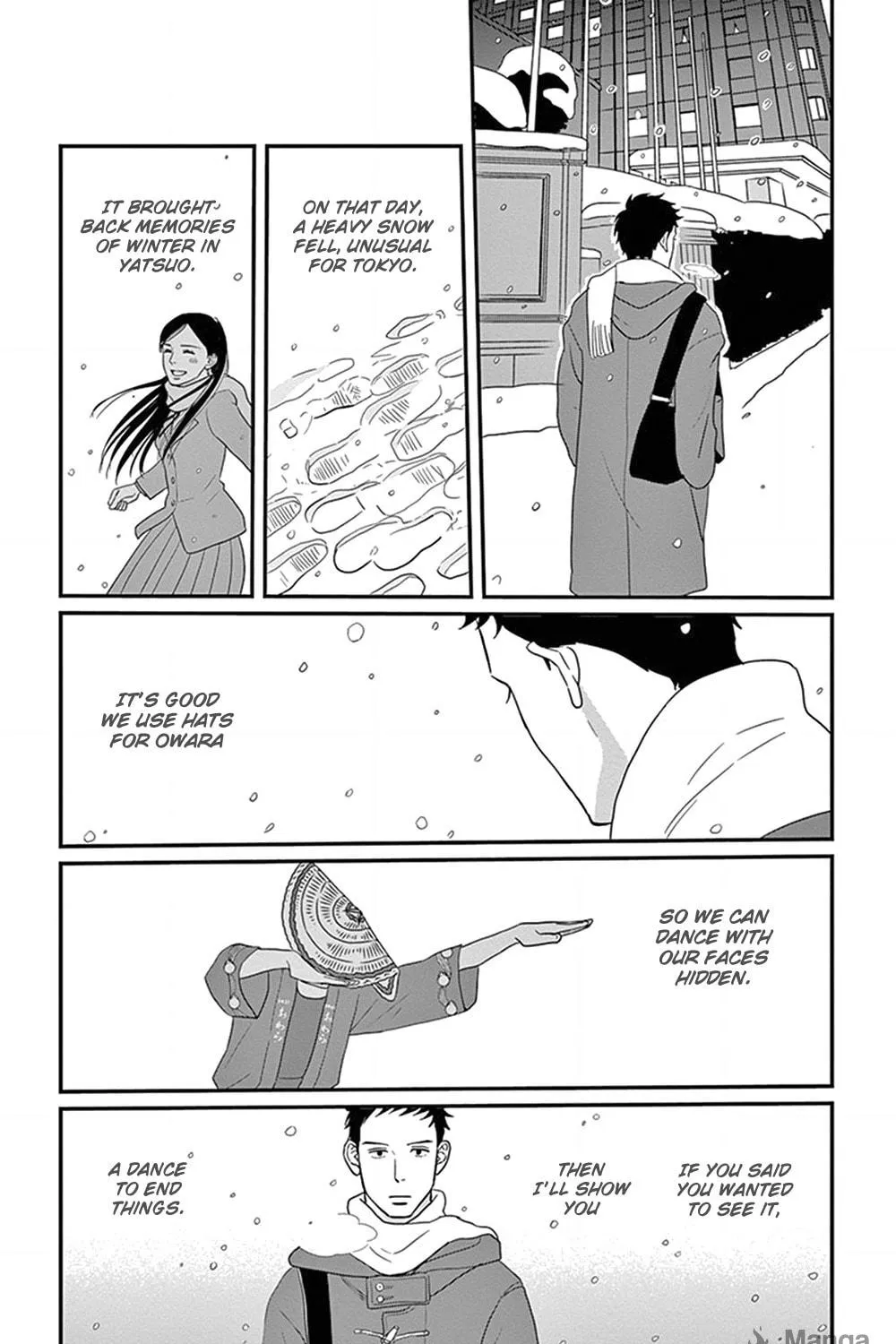 Read Tsukikage Baby chapter 23 image 45 on Lezhin