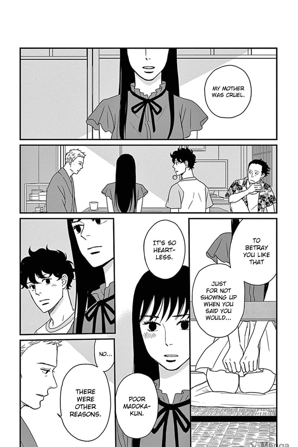 Read Tsukikage Baby chapter 23 image 5 on Lezhin