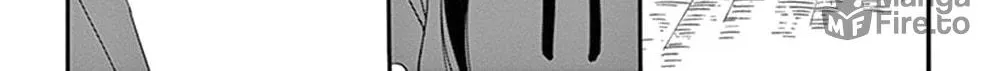Read Tsukikage Baby chapter 23 image 6 on Lezhin