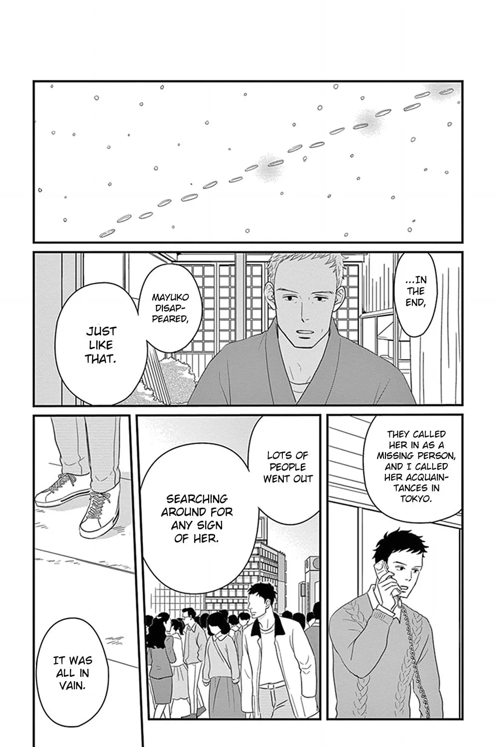 Read Tsukikage Baby chapter 23 image 69 on Lezhin