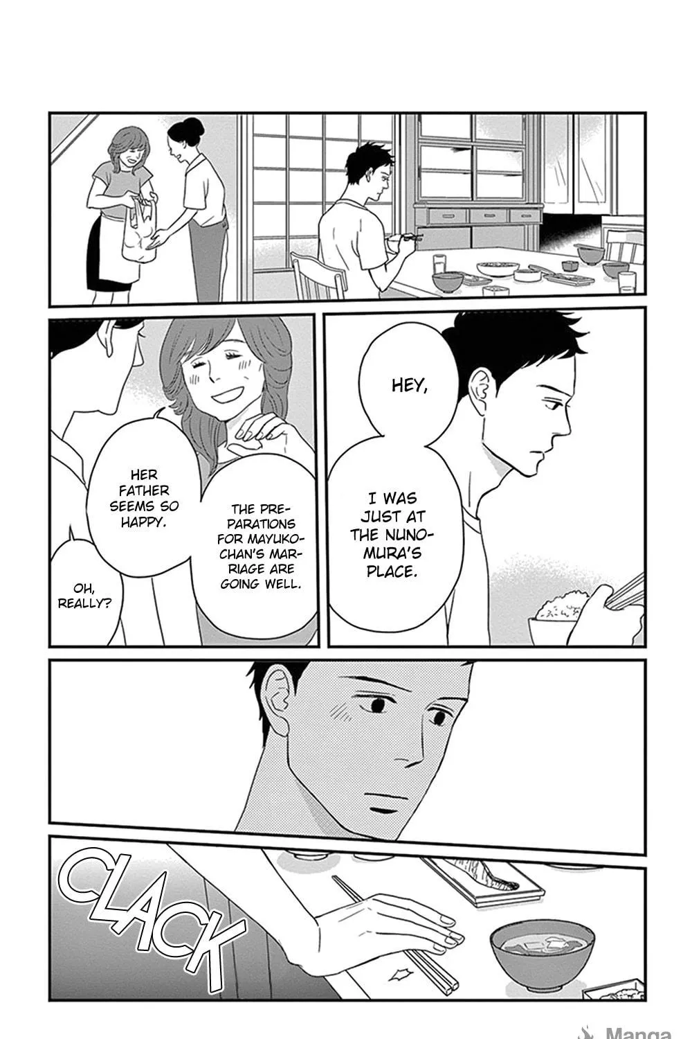 Read Tsukikage Baby chapter 23 image 7 on Lezhin