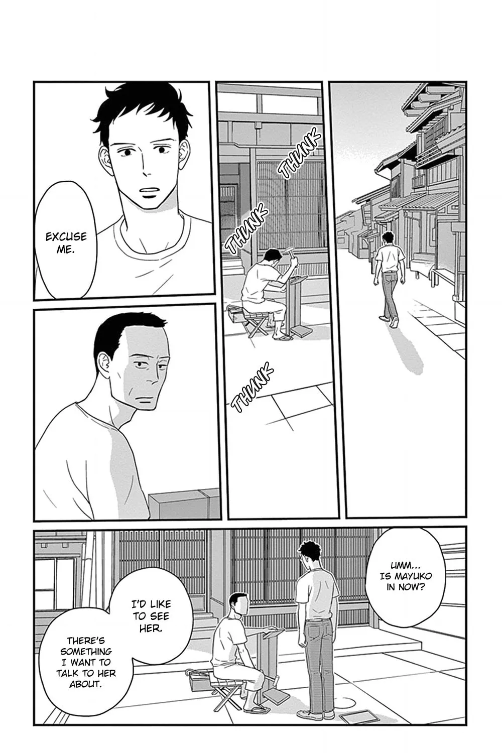 Read Tsukikage Baby chapter 23 image 9 on Lezhin