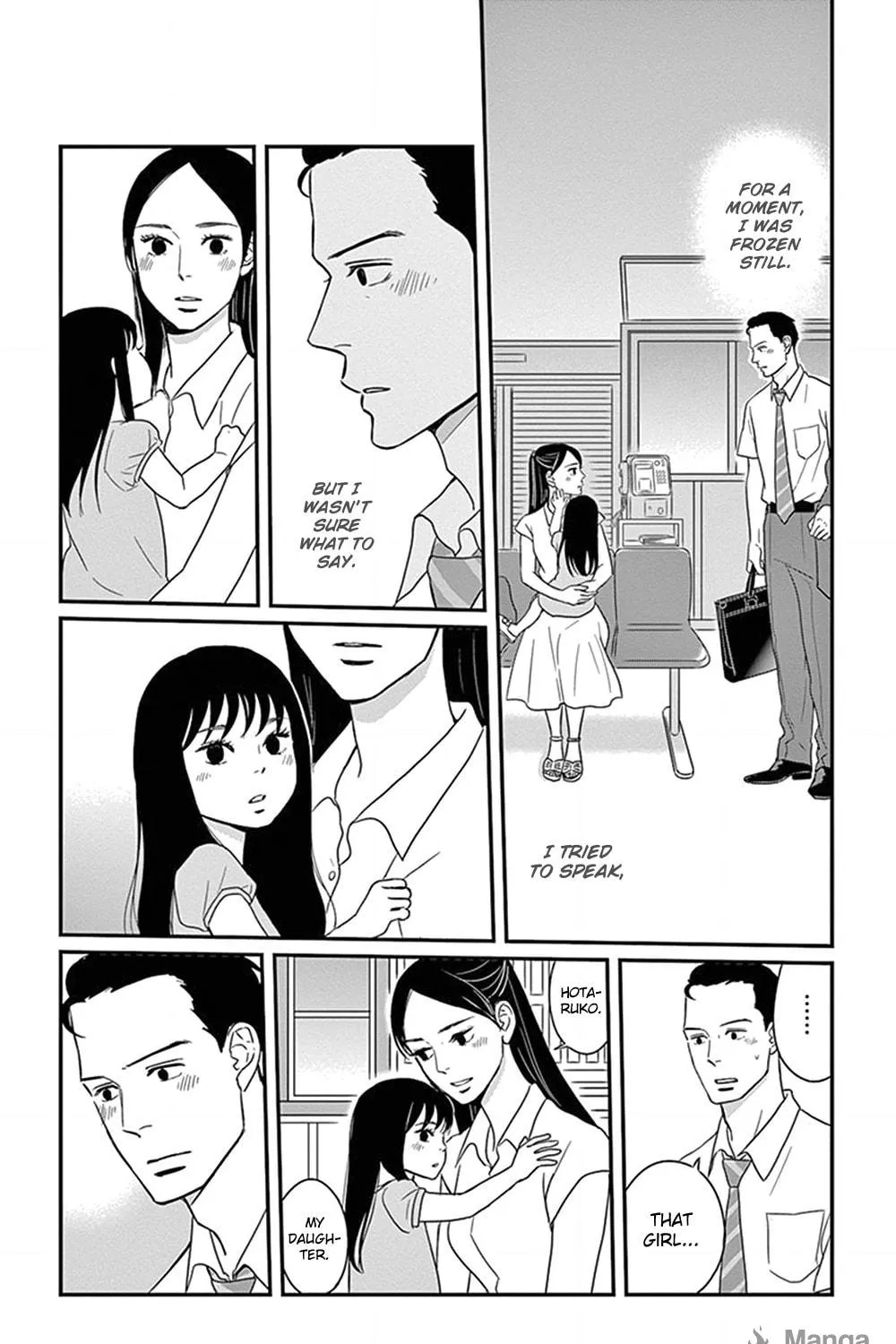 Read Tsukikage Baby chapter 24 image 5 on Lezhin