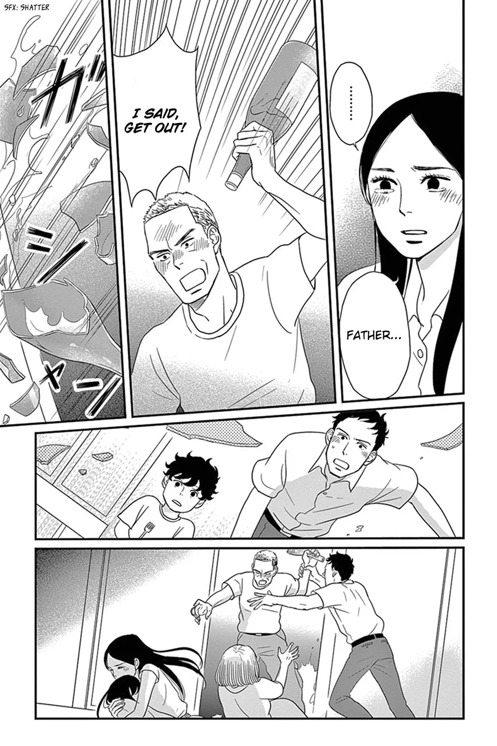 Read Tsukikage Baby chapter 24 image 63 on Lezhin