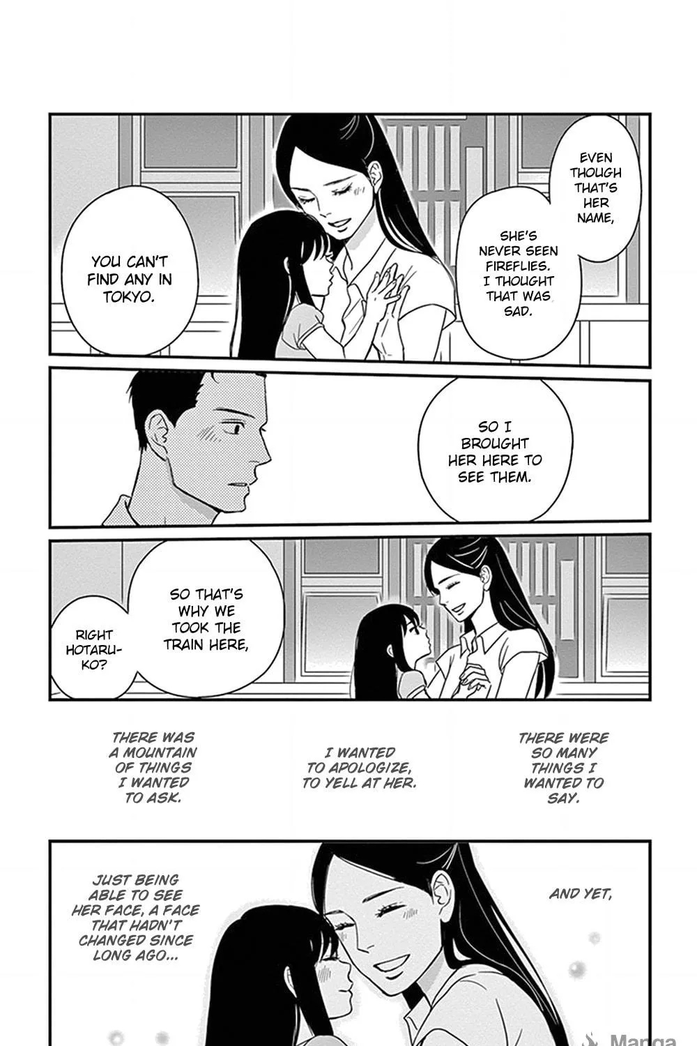 Read Tsukikage Baby chapter 24 image 7 on Lezhin
