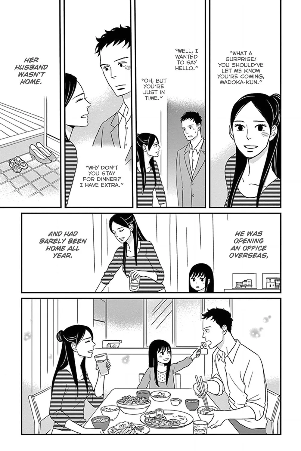 Read Tsukikage Baby chapter 24 image 71 on Lezhin