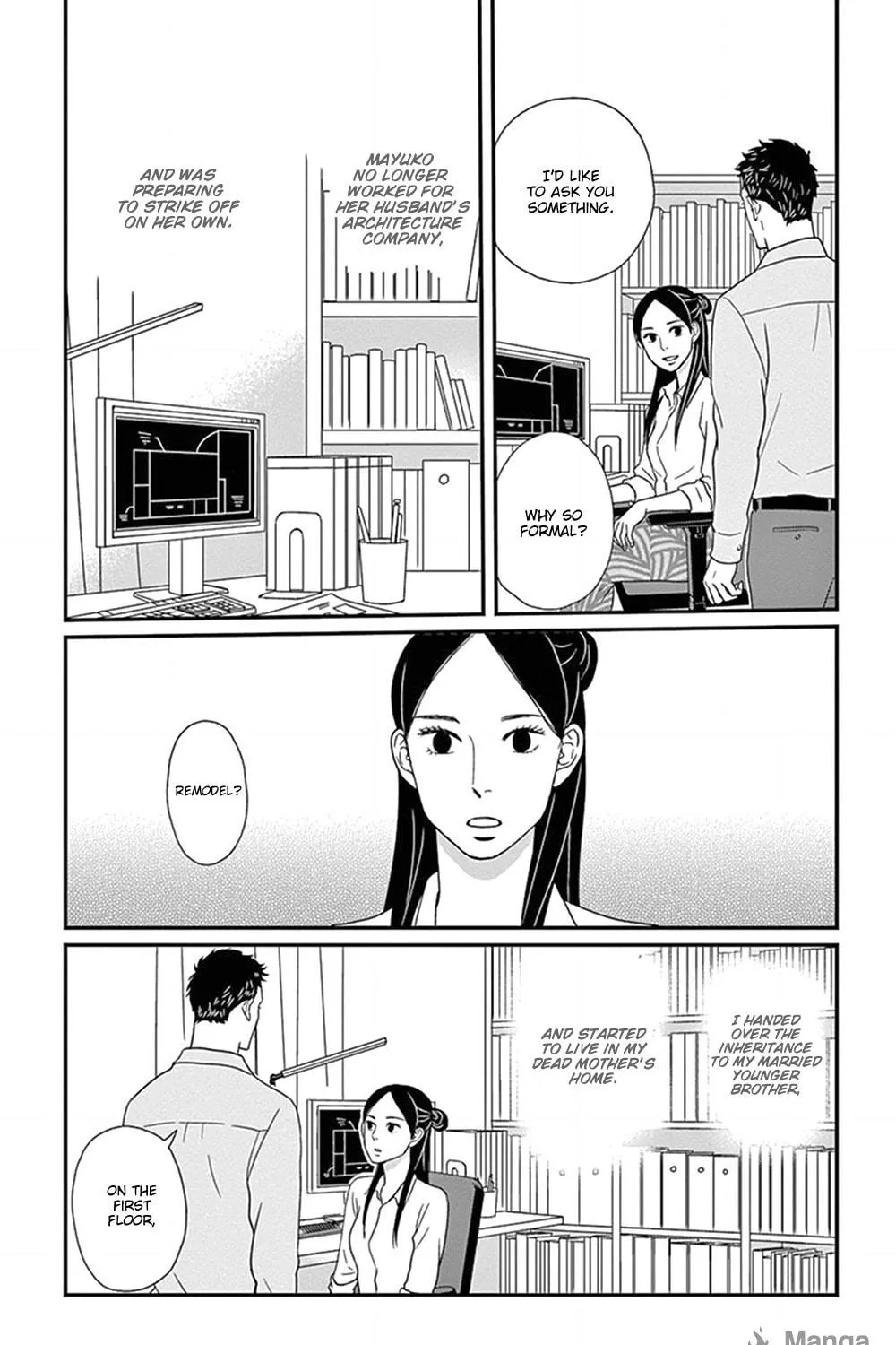 Read Tsukikage Baby chapter 25 image 46 on Lezhin