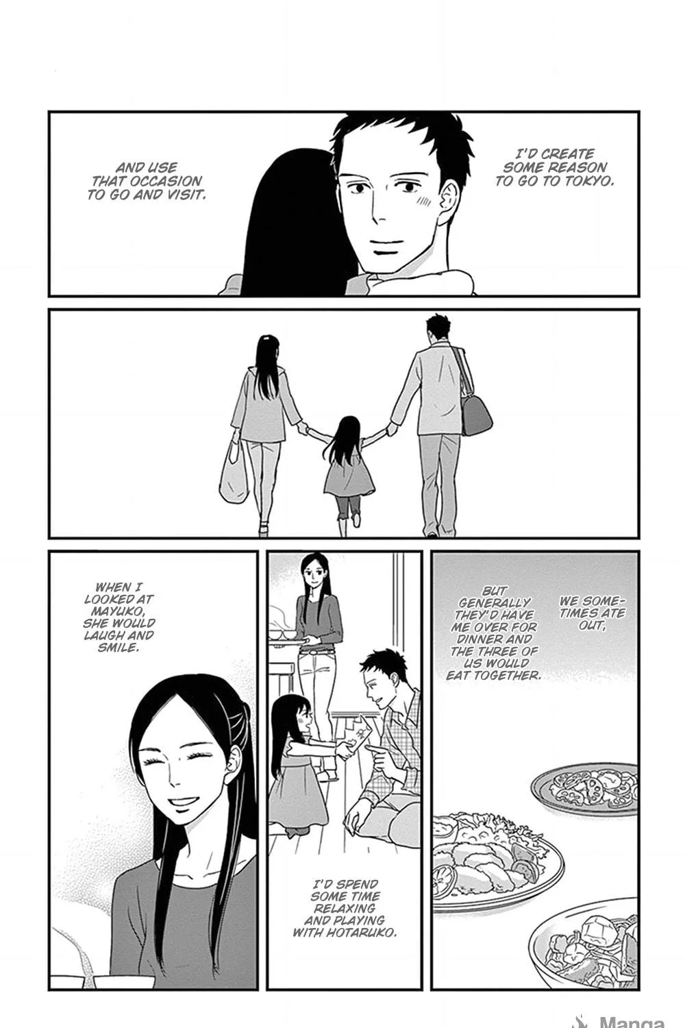 Read Tsukikage Baby chapter 25 image 6 on Lezhin