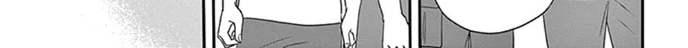 Read Tsukikage Baby chapter 25 image 71 on Lezhin
