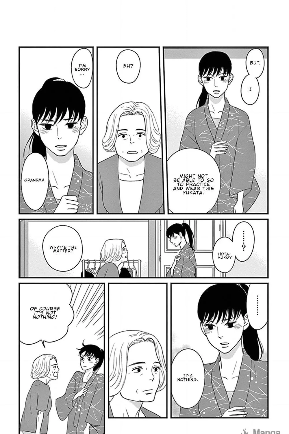 Read Tsukikage Baby chapter 27 image 32 on Lezhin