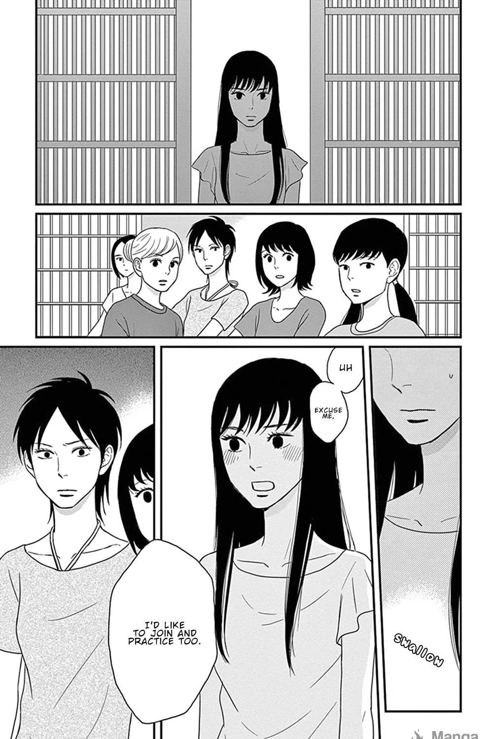 Read Tsukikage Baby chapter 27 image 46 on Lezhin