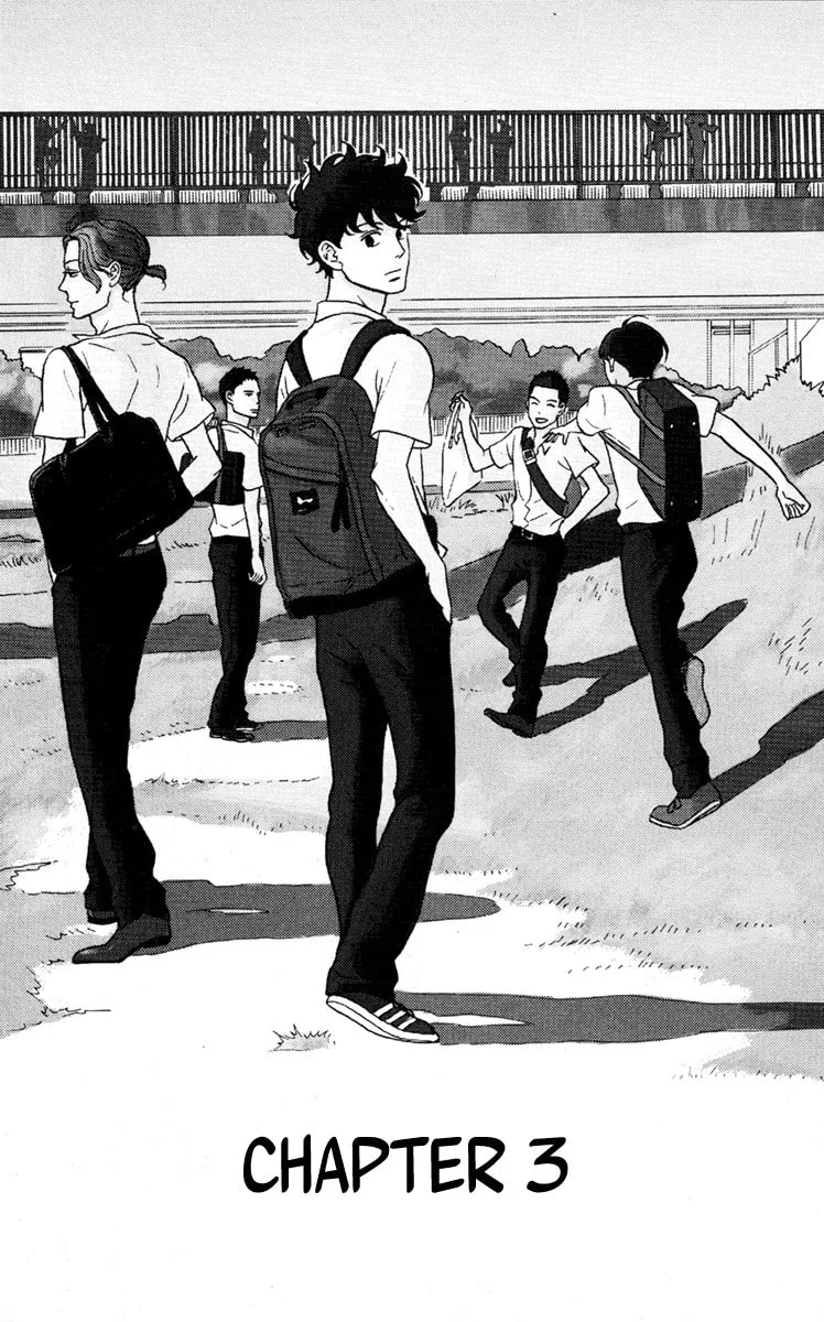 Read Tsukikage Baby chapter 3 image 1 on Lezhin