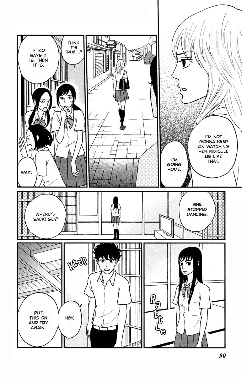 Read Tsukikage Baby chapter 3 image 10 on Lezhin