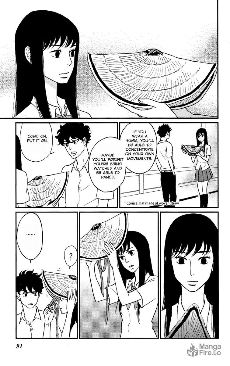 Read Tsukikage Baby chapter 3 image 11 on Lezhin