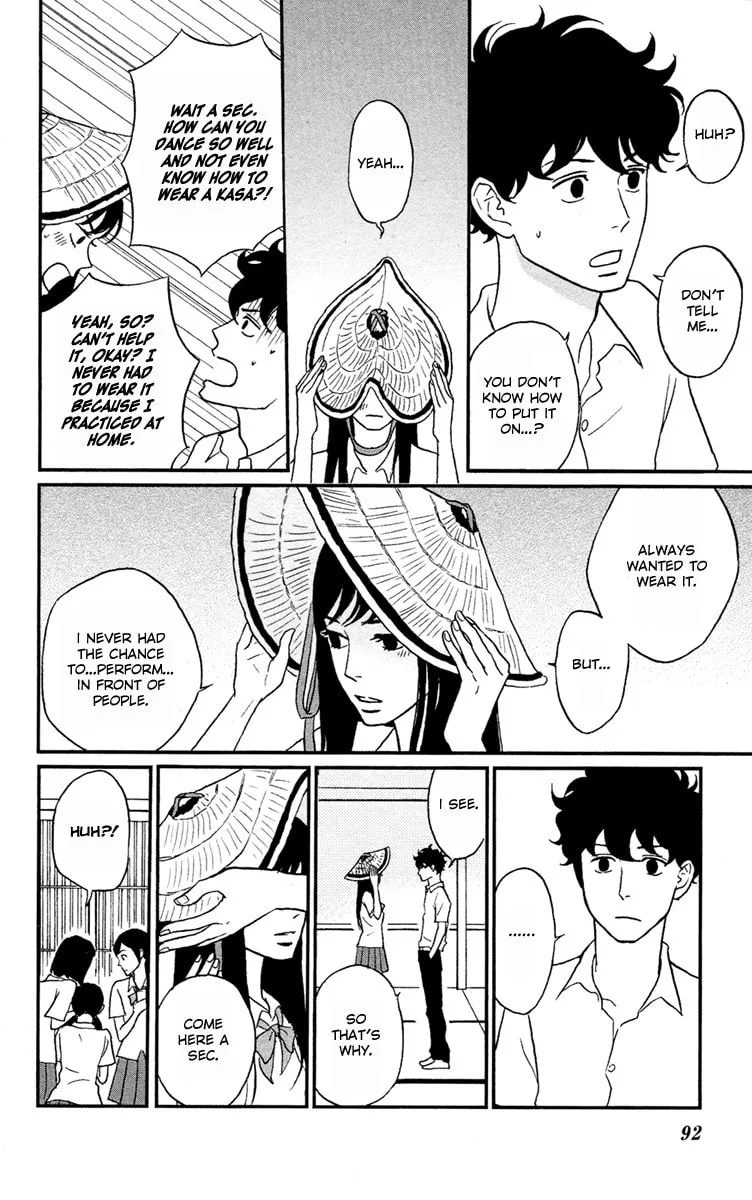 Read Tsukikage Baby chapter 3 image 12 on Lezhin