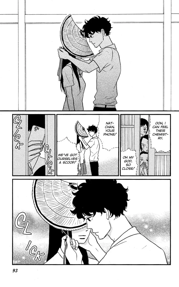 Read Tsukikage Baby chapter 3 image 13 on Lezhin