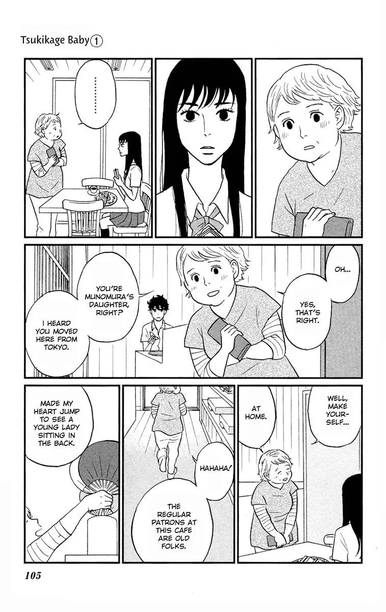 Read Tsukikage Baby chapter 3 image 25 on Lezhin