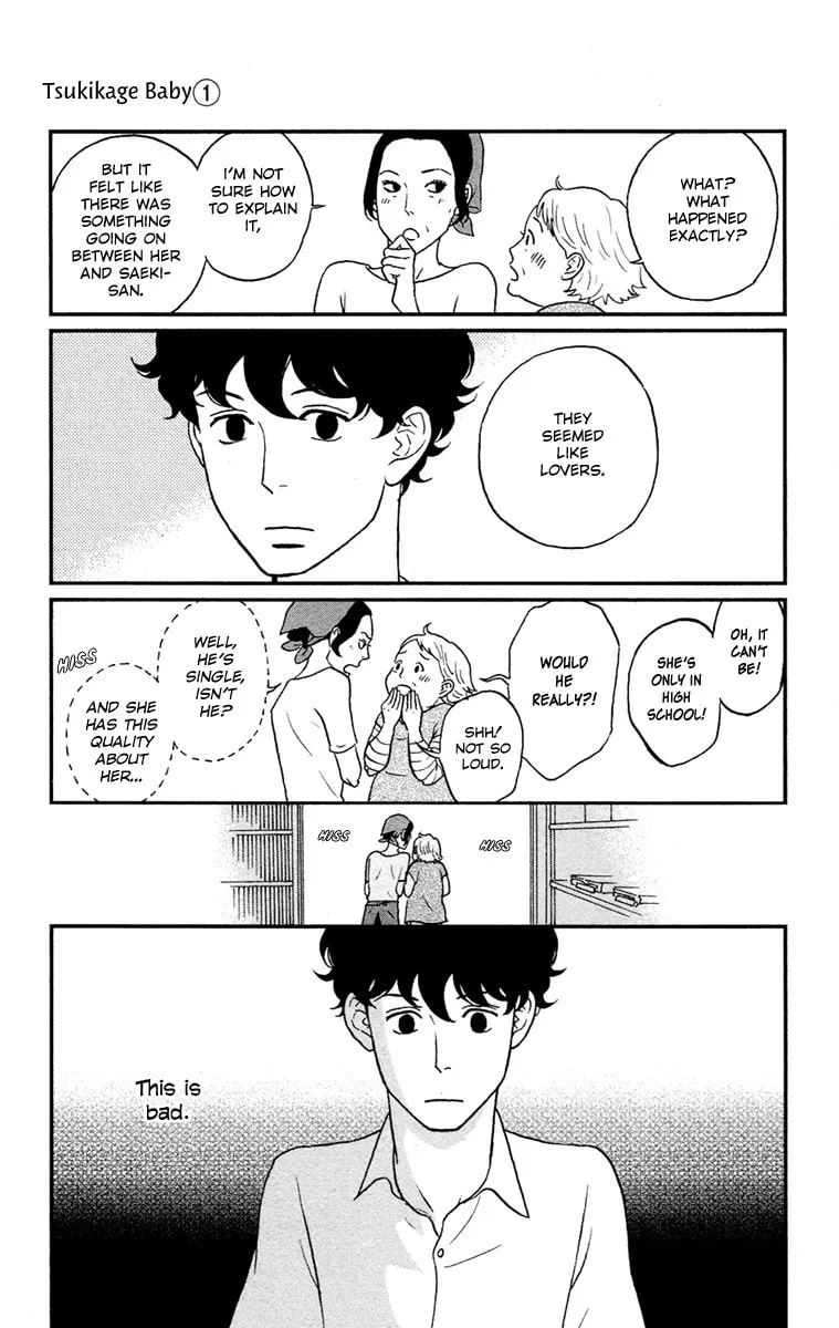 Read Tsukikage Baby chapter 3 image 27 on Lezhin