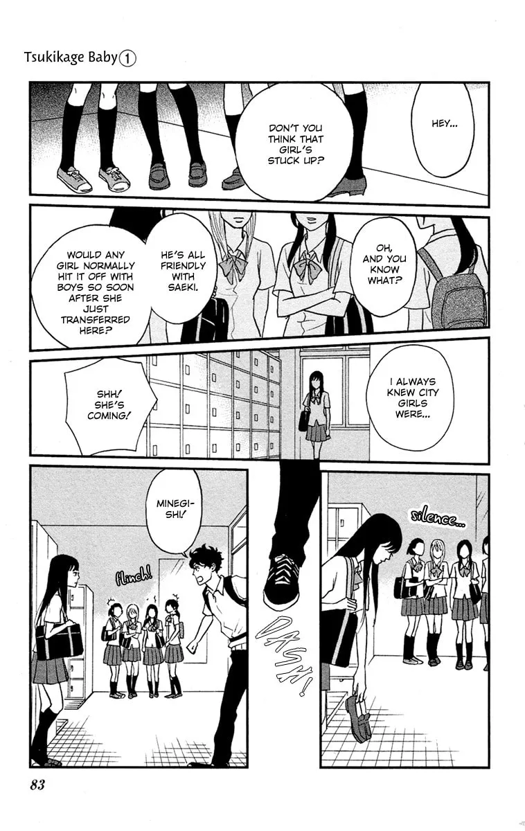 Read Tsukikage Baby chapter 3 image 3 on Lezhin