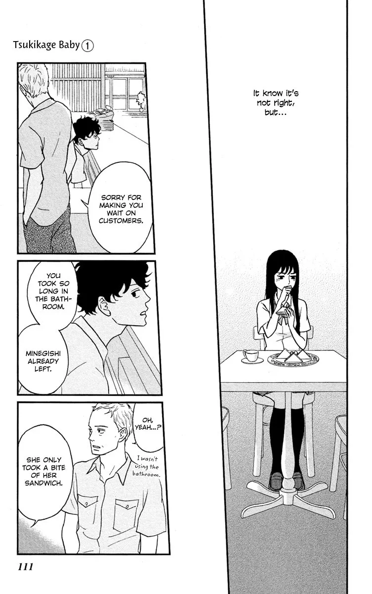 Read Tsukikage Baby chapter 3 image 31 on Lezhin
