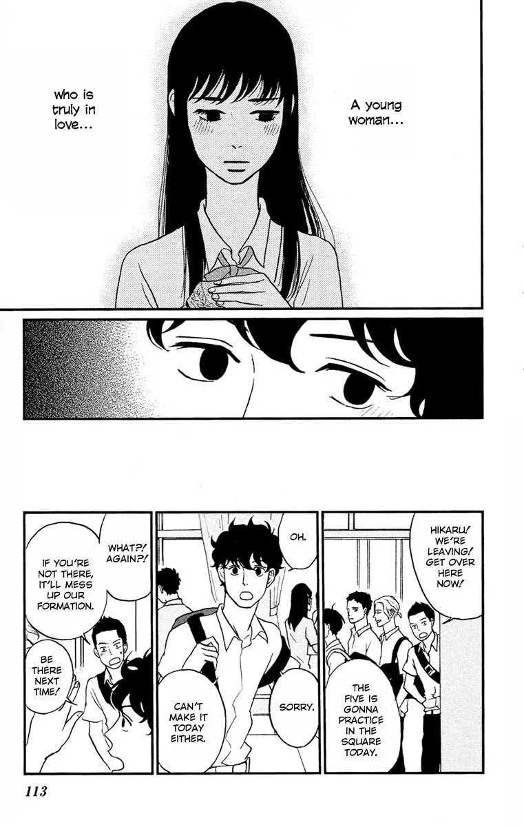 Read Tsukikage Baby chapter 3 image 33 on Lezhin