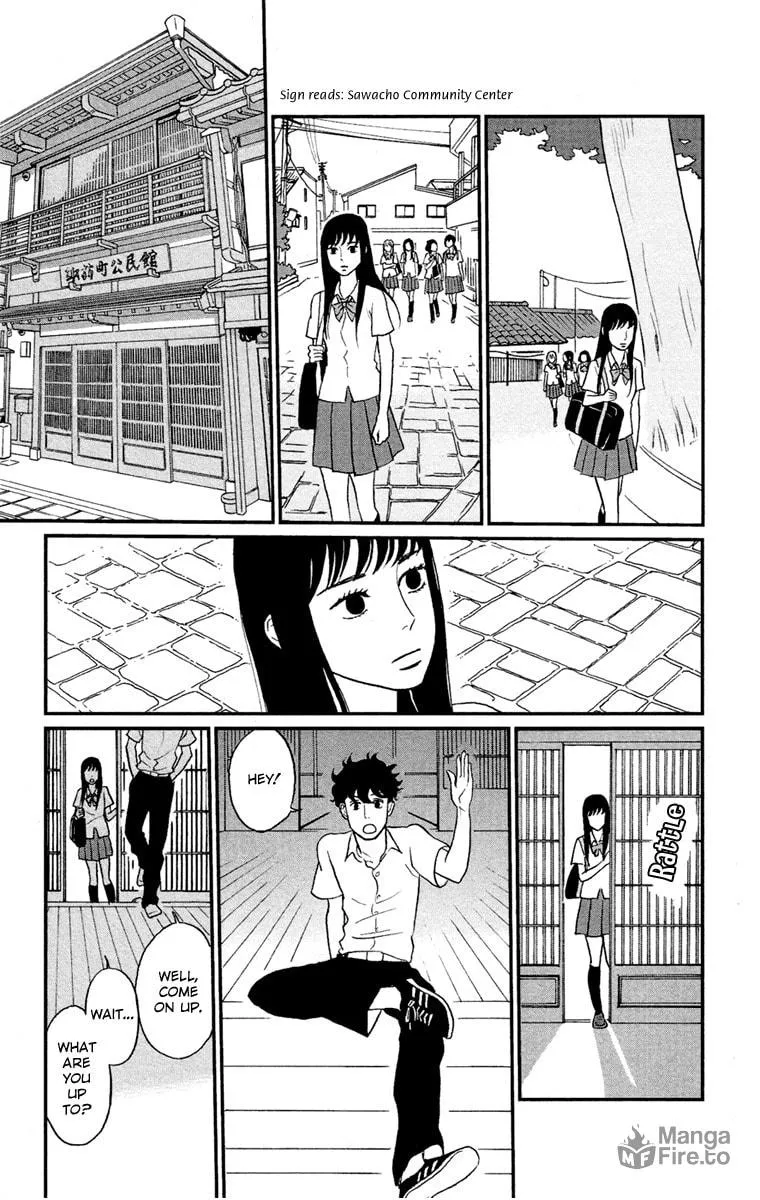 Read Tsukikage Baby chapter 3 image 5 on Lezhin