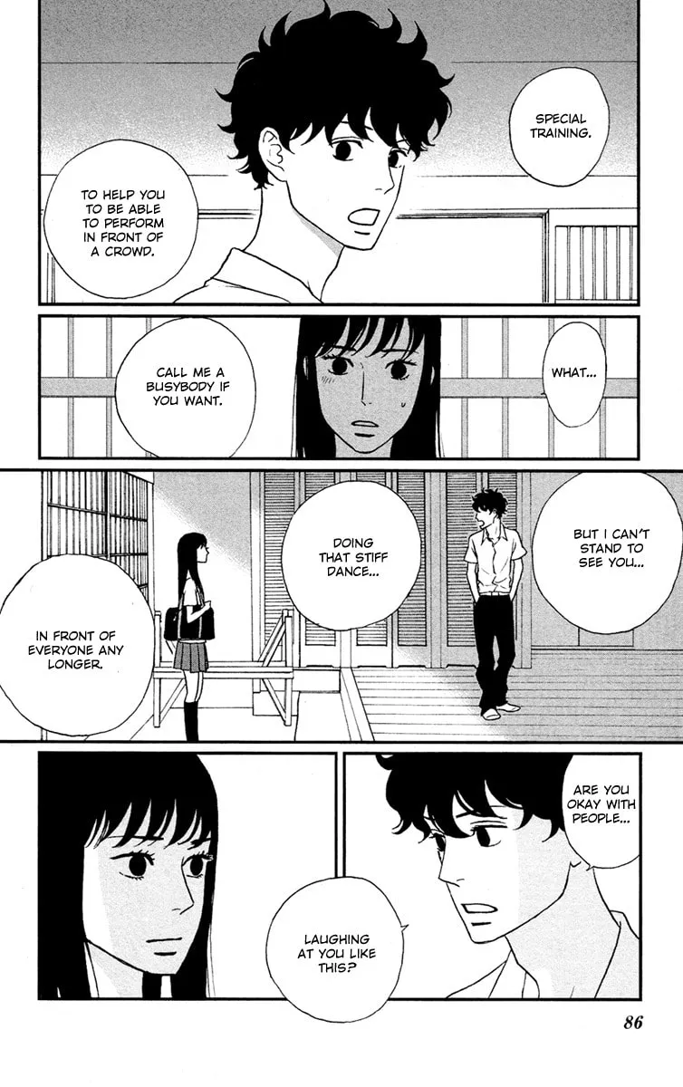 Read Tsukikage Baby chapter 3 image 6 on Lezhin