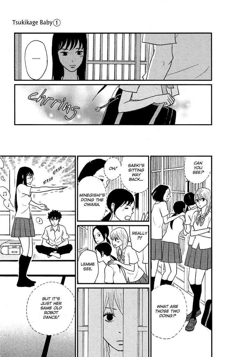 Read Tsukikage Baby chapter 3 image 7 on Lezhin