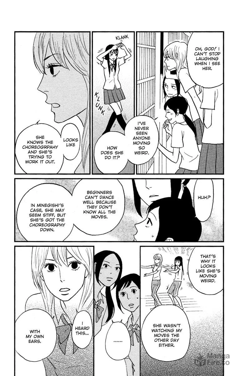 Read Tsukikage Baby chapter 3 image 8 on Lezhin