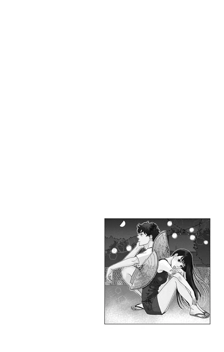 Read Tsukikage Baby chapter 31 image 7 on Lezhin