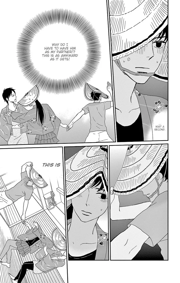 Read Tsukikage Baby chapter 32 image 10 on Lezhin
