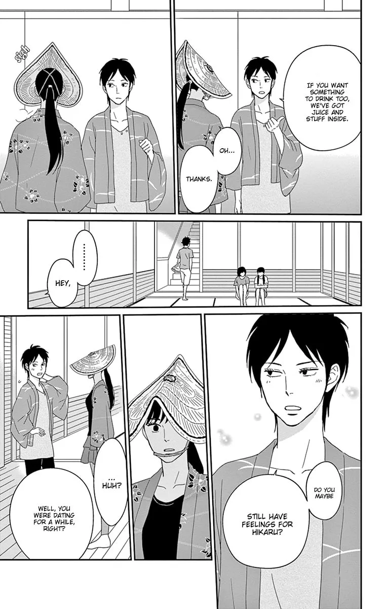 Read Tsukikage Baby chapter 32 image 12 on Lezhin