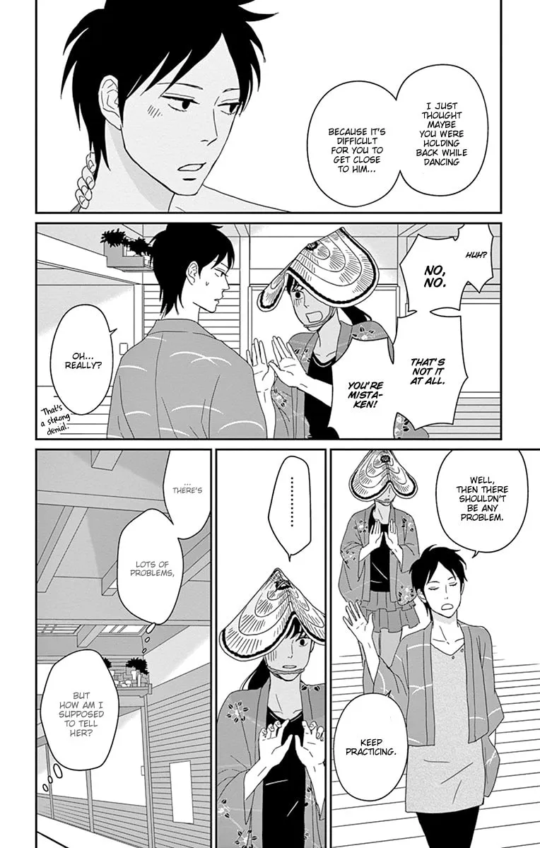 Read Tsukikage Baby chapter 32 image 13 on Lezhin