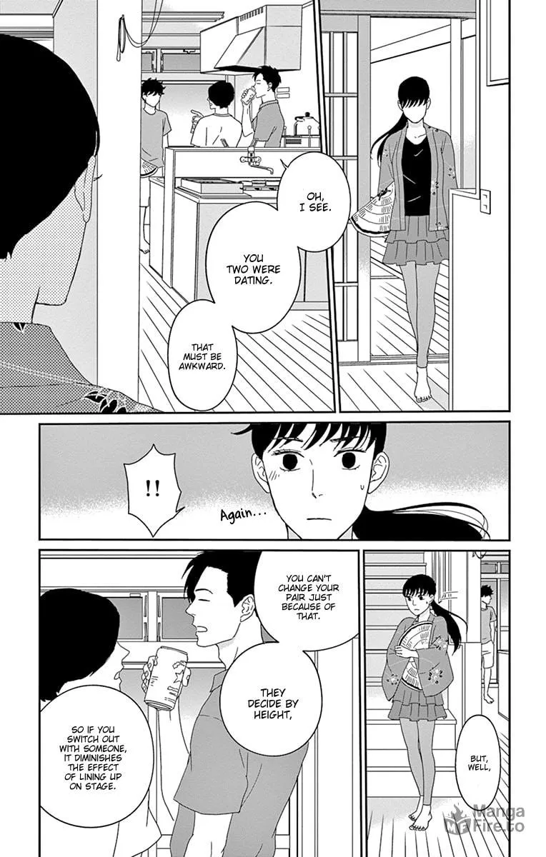 Read Tsukikage Baby chapter 32 image 14 on Lezhin