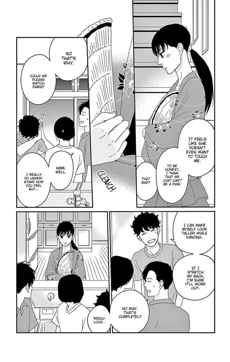 Read Tsukikage Baby chapter 32 image 16 on Lezhin