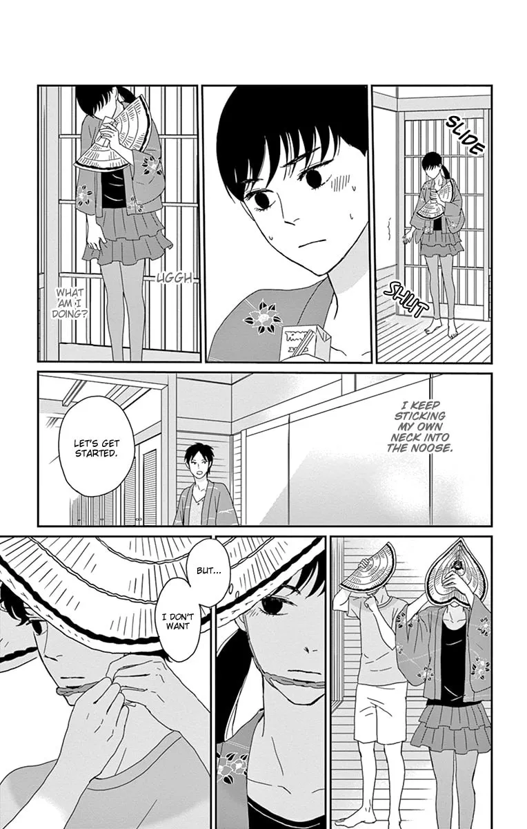 Read Tsukikage Baby chapter 32 image 18 on Lezhin