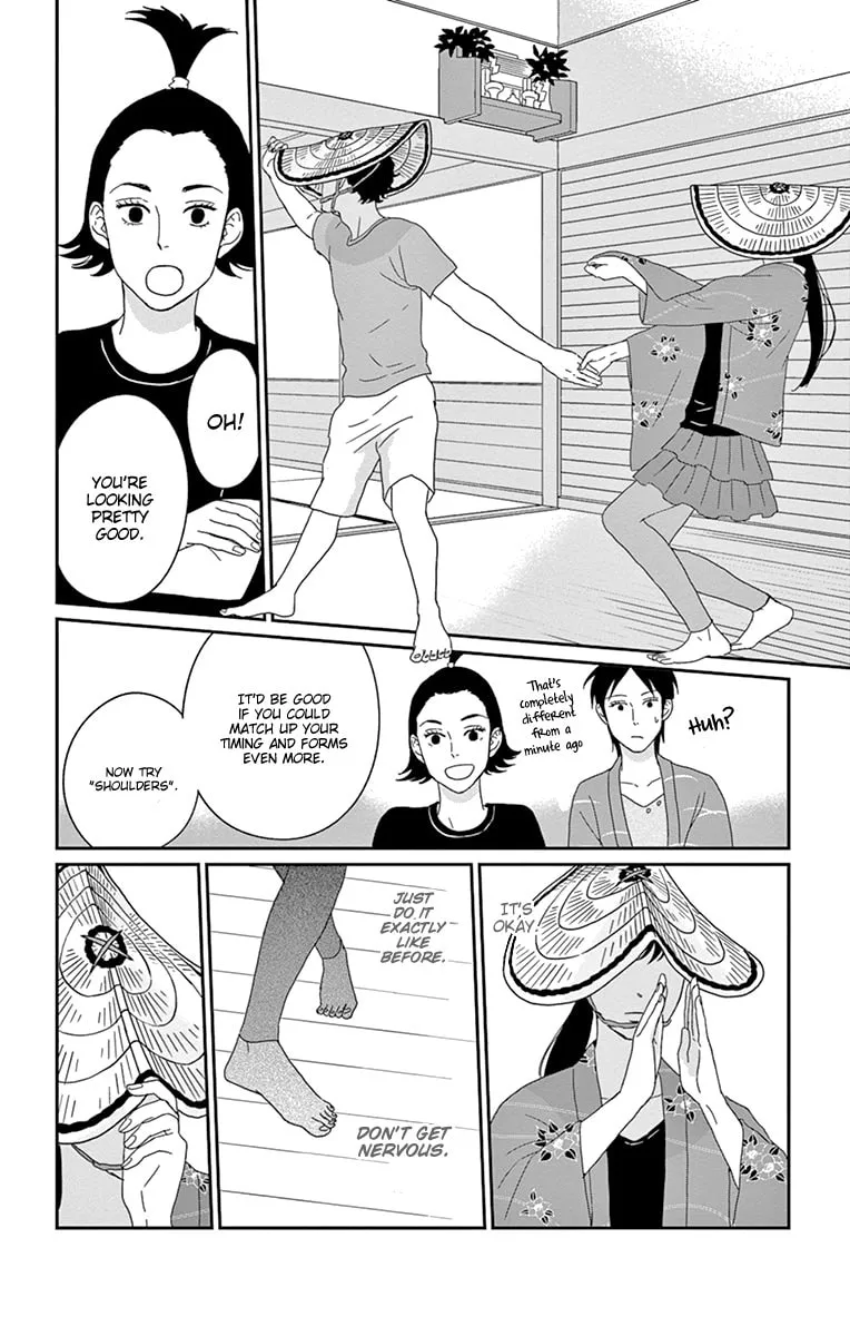 Read Tsukikage Baby chapter 32 image 21 on Lezhin