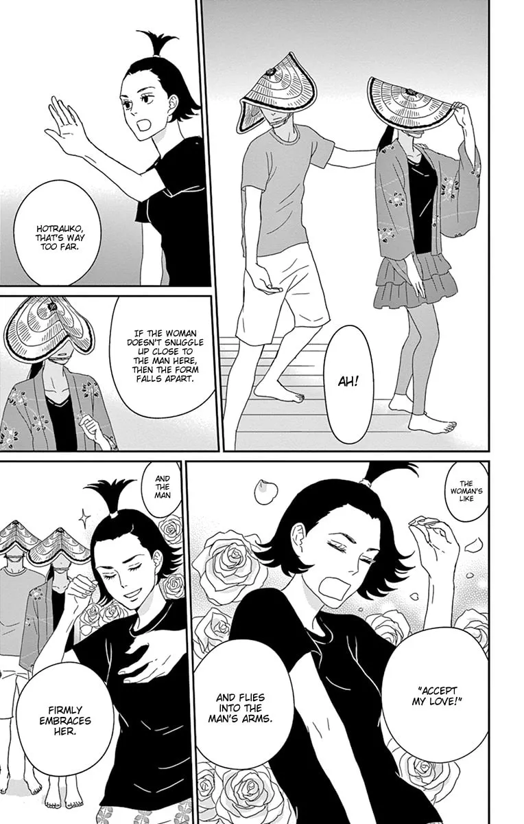 Read Tsukikage Baby chapter 32 image 22 on Lezhin