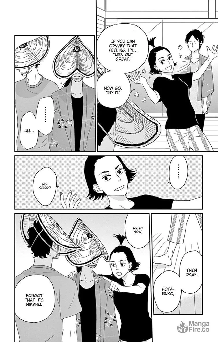 Read Tsukikage Baby chapter 32 image 23 on Lezhin